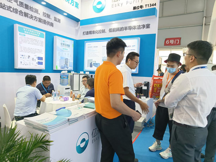 完美收官！億天凈化 SEMICON China 2023 精彩盤點！