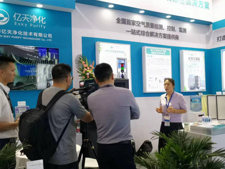 完美收官！億天凈化 SEMICON China 2023 精彩盤點！