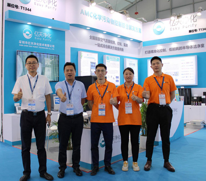 SEMICON CHINA 2023，助力“芯”征程
