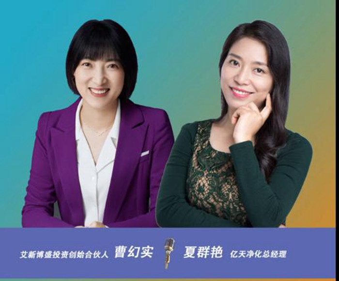 直面電子半導體空氣凈化難題，護航產(chǎn)品良率