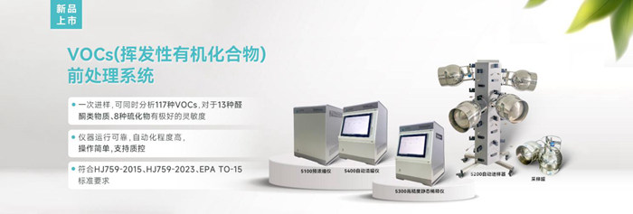 新品發(fā)布 引領變革 