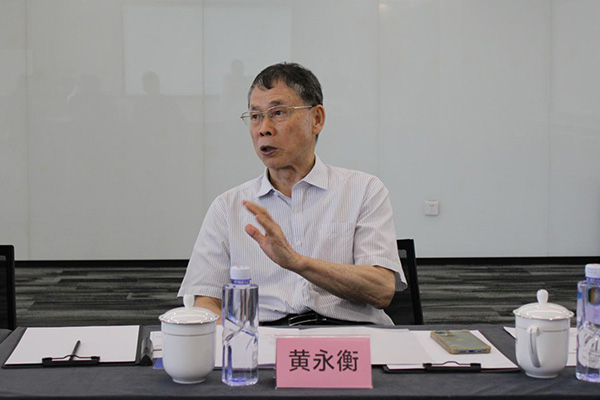廣東省標(biāo)準(zhǔn)化協(xié)會(huì)副會(huì)長黃永衡