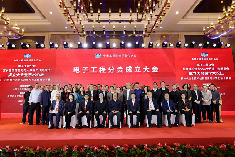 億天凈化丨存檔2024，啟航2025