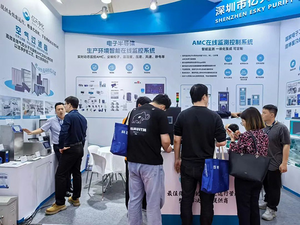 億天凈化閃耀SEMICON China 2025：以潔凈技術(shù)賦能半導體產(chǎn)業(yè)高質(zhì)量發(fā)展