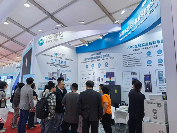 億天凈化閃耀SEMICON China 2025：以潔凈技術(shù)賦能半導體產(chǎn)業(yè)高質(zhì)量發(fā)展