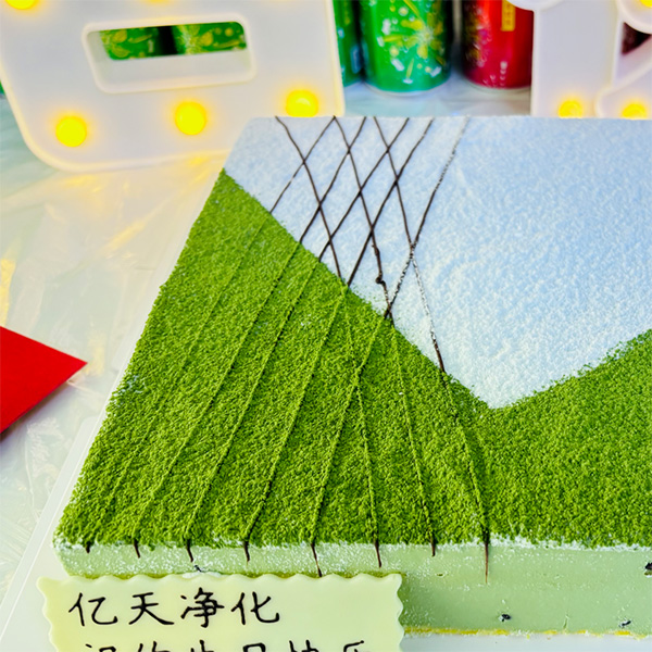 春日有約，共慶生辰｜億天凈化第一季度員工生日會