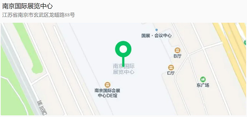 億天凈化邀您共赴第八屆綠色工廠廠務(wù)大會—聚焦廠務(wù)創(chuàng)新，賦能綠色發(fā)展