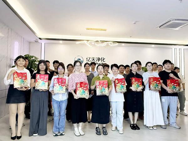 粽情端午，茶暖時(shí)光｜這份心意請(qǐng)查收